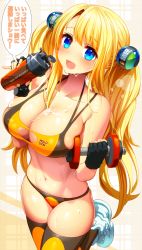 Rule 34 | 1girl, absurdres, bad id, bad pixiv id, bare shoulders, beads, black gloves, black thighhighs, blonde hair, blue eyes, blush, bottle, breasts, cleavage, collarbone, commentary request, dumbbell, fingerless gloves, gibagiba, gloves, hair beads, hair ornament, highres, holding, huge filesize, large breasts, long hair, looking at viewer, navel, open mouth, original, shoes, smile, solo, sports bra, stomach, sweat, thighhighs, twintails, water, water bottle