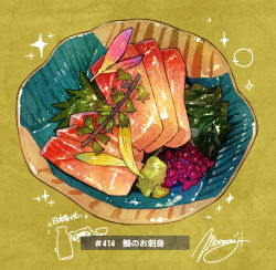 Rule 34 | bowl, english text, fish, fish (food), food, food focus, highres, momiji mao, no humans, original, realistic, seafood, signature, simple background, sparkle, still life, vegetable, yellow background