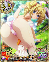 Rule 34 | 1girl, all fours, animal ears, ass, bishop (chess), blonde hair, blue eyes, breasts, card (medium), carrot, chess piece, cleavage, drill hair, fake animal ears, fake tail, female focus, hair ribbon, high school dxd, large breasts, leotard, long hair, looking at viewer, looking back, official art, pantyhose, pink leotard, playboy bunny, rabbit, rabbit ears, ravel phenex, ribbon, tail, twin drills