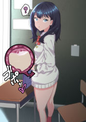 Rule 34 | 1girl, ?, ankle socks, balloon womb, black hair, book, bow, bowtie, cardigan, classroom, cum, cum in pussy, desk, feet out of frame, female focus, gridman universe, hypnosis, indoors, looking at viewer, mind control, miniskirt, school desk, scrunchie, skirt, socks, solo, ssss.gridman, takarada rikka, tamanora, thick thighs, thighs, uterus, x-ray