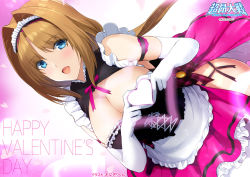 Rule 34 | 1girl, alice soft, apron, artist name, blue eyes, breasts, brown hair, cleavage, company name, copyright name, elbow gloves, escalation heroines, frilled skirt, frills, gloves, happy valentine, heart, heart hands, large breasts, maid apron, maid headdress, official art, onigirikun, purple skirt, short hair, skirt, takamori haruka, valentine, white gloves