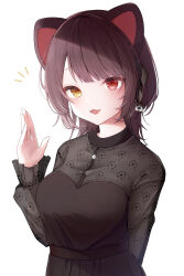 Rule 34 | 1girl, :3, absurdres, animal ears, aoi migo, asymmetrical bangs, black dress, black skirt, blunt bangs, breasts, brown hair, cat ears, cat girl, cleavage, dog ears, dress, floral print, frilled sleeves, frills, hair ornament, hand up, heterochromia, highres, inui toko, inui toko (5th costume), jewelry, large breasts, long hair, long sleeves, looking at viewer, necklace, nijisanji, official alternate costume, official alternate hairstyle, pleated skirt, red eyes, see-through, see-through cleavage, simple background, skirt, solo, upper body, virtual youtuber, white background, yellow eyes