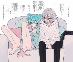 Rule 34 | 2girls, aged up, ao (ao0 0nemu), bad id, bad twitter id, black pants, blue eyes, blue hair, blue hoodie, closed mouth, commentary request, couch, dorothy west, double bun, feet out of frame, full body, green eyes, grey hair, hair between eyes, hair bun, highres, holding, holding phone, hood, hood down, hoodie, knees up, leaning back, long sleeves, looking at another, looking at phone, multiple girls, on couch, pants, phone, pillow, pretty series, pripara, shikyoin hibiki, short hair, sitting, slippers, translation request, white hoodie