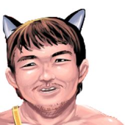 Rule 34 | 1boy, animal ears, animated, animated gif, brown hair, cat boy, cat ears, kouno (masao), lowres, male focus, original, profile picture, simple background, solo, white background