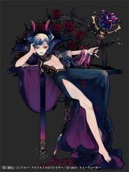 Rule 34 | 1boy, alba alfurira, androgynous, bare legs, barefoot, black cape, black collar, black robe, blue eyes, blue hair, blue lips, cape, collar, cosplay, dairoku ryouhei, demon horns, diagonal bangs, eyeshadow, flower, full body, gem, gradient hair, head rest, holding, holding staff, horns, invisible chair, leaf, lipstick, long hair, looking at viewer, makeup, male focus, maleficent, maleficent (cosplay), multicolored hair, mystical high collar, nail polish, natsumika, outstretched arm, petals, pink hair, pink nails, plunging neckline, purple cape, purple eyeshadow, purple gemstone, reclining, red flower, red rose, robe, rose, side slit, sitting, sleeping beauty, smile, solo, spinning wheel, staff, themed object, toenail polish, toenails, two-sided cape, two-sided fabric