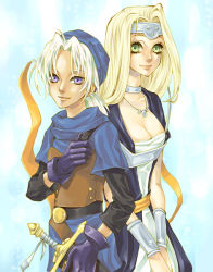 Rule 34 | 1boy, 1girl, blonde hair, breasts, brother and sister, circlet, cleavage, dragon quest, dragon quest vi, dress, green eyes, himekawa donki, long hair, mireyu, playplace, siblings, sword, terry (dq6), weapon