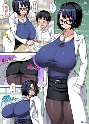 Rule 34 | 1boy, 1girl, age difference, ass, blue hair, breasts, child, classroom, embarrassed, glasses, hair ornament, huge breasts, indoors, japanese text, lab coat, miniskirt, onomeshin, original, school, short hair, skirt, teacher