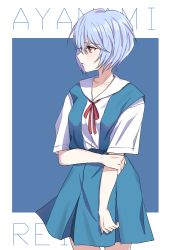 Rule 34 | 1girl, absurdres, ayanami rei, blue background, blue hair, character name, closed mouth, collarbone, eyes visible through hair, hair between eyes, highres, holding, holding own arm, looking to the side, neon genesis evangelion, red eyes, red ribbon, ribbon, school uniform, short hair, simple background, solo, standing, toktoktropica, tokyo-3 middle school uniform