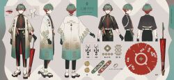 Rule 34 | 1boy, arm tattoo, bandages, bell, belt, black gloves, black pants, black shirt, character name, character sheet, earrings, english text, gloves, gradient hair, green hair, highres, holding, holding umbrella, jewelry, messy hair, mikkun 04, multicolored hair, multiple views, neo-porte, official art, open clothes, pants, red eyes, red hair, ring, scroll, shirt, short hair, smile, tabi, tattoo, umbrella, virtual youtuber, white belt, yagami tsukumo