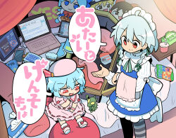 Rule 34 | 2girls, bat wings, bed, blood, blood bag, blue hair, blush, book, bow, braid, cellphone, character doll, chibi, chupacabra, cirno, closed mouth, coffin, comic, commentary request, computer, cup, drawing tablet, dress, dress bow, embodiment of scarlet devil, frills, fumo (doll), green ribbon, grey hair, hair ornament, hair ribbon, hakurei reimu, hat, highres, izayoi sakuya, kirisame marisa, laptop, light blue hair, long sleeves, maid, maid headdress, messy room, moyazou (kitaguni moyashi seizoujo), multiple girls, open mouth, pen, phone, pillow, pink dress, red eyes, red ribbon, remilia scarlet, ribbon, short hair, sitting, tissue box, touhou, translation request, twin braids, white bow, white footwear, wings, yes-no pillow, yukkuri shiteitte ne