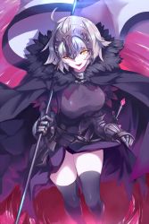 Rule 34 | 1girl, ahoge, armor, black cape, black thighhighs, breasts, cape, ceda (dace), chain, collar, corset, fate/grand order, fate (series), flag, fur-trimmed cape, fur trim, gauntlets, headpiece, highres, holding, jeanne d&#039;arc (fate), jeanne d&#039;arc alter (avenger) (fate), jeanne d&#039;arc alter (avenger) (first ascension) (fate), jeanne d&#039;arc alter (fate), large breasts, looking at viewer, sheath, sheathed, short hair, silver hair, smile, smirk, solo, sword, teeth, thighhighs, thighs, tsurime, weapon, yellow eyes