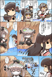 Rule 34 | 10s, 3girls, :d, = =, abyssal ship, akagi (kancolle), brown hair, closed mouth, comic, closed eyes, fishing, fishing line, fishing rod, hair between eyes, haruna (kancolle), hat, hisahiko, i-class destroyer, kantai collection, long hair, long sleeves, multiple girls, muneate, open mouth, pleated skirt, red skirt, skirt, smile, star-shaped pupils, star (symbol), symbol-shaped pupils, wide sleeves, wo-class aircraft carrier