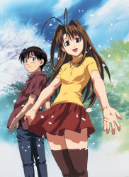 Rule 34 | 1boy, 1girl, antenna hair, brown eyes, brown hair, brown thighhighs, cherry blossoms, collared shirt, day, facing viewer, feet out of frame, glasses, highres, jewelry, legs together, long hair, looking at viewer, love hina, miniskirt, narusegawa naru, necklace, official art, outdoors, pendant, pleated skirt, shirt, short hair, short sleeves, skirt, smile, standing, thighhighs, turtleneck, urashima keitarou, yellow shirt, zettai ryouiki