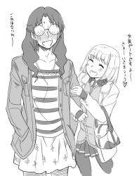 Rule 34 | 2boys, bad end, bad id, bad pixiv id, bag, blush, crossdressing, embarrassed, fang, genshiken, glasses, greyscale, hato kenjirou, jacket, long hair, madarame harunobu, male focus, monochrome, multiple boys, open mouth, pantyhose, shirt, short hair, simple background, skirt, striped clothes, striped shirt, trap, white background, wig, zpolice