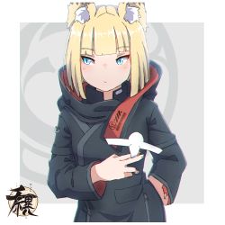 Rule 34 | 1girl, animal ear fluff, animal ears, between fingers, black jacket, blonde hair, blue eyes, blush, closed mouth, commentary request, fox ears, hand on own hip, highres, holding, jacket, kuro kosyou, long sleeves, original, shikigami, solo, upper body