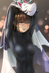 Rule 34 | 1girl, :d, alternate costume, arms up, black bodysuit, blurry, blurry background, blush, bodysuit, bokeh, breasts, brown hair, depth of field, fox mask, hair flaps, hairband, happi, hatsuzuki (kancolle), headband, highres, japanese clothes, kantai collection, kokuzou, looking at viewer, mask, mask on head, open mouth, short hair, sidelocks, smile, solo, undressing, yellow eyes
