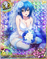 Rule 34 | 1girl, blue hair, blush, bouquet, bra, breasts, bridal veil, card (medium), character name, chess piece, cleavage, female focus, flower, green hair, high school dxd, high school dxd born, knight (chess), large breasts, lingerie, multicolored hair, official art, open mouth, panties, short hair, solo, source request, streaked hair, trading card, two-tone hair, underwear, underwear only, veil, white bra, white panties, xenovia quarta, yellow eyes