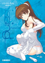 Rule 34 | 10s, 1girl, ass, back, backless dress, backless outfit, bare shoulders, breasts, brown eyes, brown hair, clothes lift, dress, dress lift, elbow gloves, female focus, gloves, large breasts, long hair, mibu natsuki, microphone, ogiso setsuna, panties, sideboob, sitting, skindentation, solo, tears, thighhighs, torn clothes, torn panties, two side up, underwear, white album (series), white album 2, white dress, white panties, white thighhighs