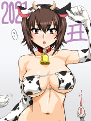 Rule 34 | 2021, 2girls, animal ears, animal print, armpit peek, bell, blood, blush, breasts, brown eyes, brown hair, chinese zodiac, cleavage, collar, collarbone, cow ears, cow horns, cow print, cow tail, elbow gloves, fake animal ears, fake horns, girls und panzer, gloves, horns, itsumi erika, large breasts, looking at viewer, multiple girls, navel, neck bell, nishizumi maho, nosebleed, oosaka kanagawa, open mouth, short hair, simple background, tail, upper body, white background, year of the ox, yuri