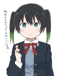 Rule 34 | 1girl, black hair, black jacket, bow, bowtie, buttons, cookie, eating, food, gradient hair, green eyes, green hair, grey vest, hair between eyes, hand up, highres, holding, holding cookie, holding food, jacket, light blush, long sleeves, looking afar, love live!, love live! nijigasaki high school idol club, medium hair, multicolored hair, puffy cheeks, red bow, red bowtie, shirt, solo, takasaki yu, tonpon, twintails, upper body, vest, white background, white shirt, wing collar