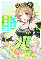 Rule 34 | 10s, 1girl, animal ears, bad id, bad pixiv id, bare shoulders, black gloves, blush, breasts, brown hair, cleavage, commentary request, fake animal ears, fingerless gloves, gloves, green nails, headset, koizumi hanayo, looking at viewer, love live!, love live! school idol festival, love live! school idol project, medium breasts, nail polish, open mouth, purple eyes, short hair, smile, solo, syuri22