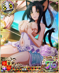 Rule 34 | 1girl, alternate costume, animal ear fluff, animal ears, bishop (chess), black hair, breasts, bridal veil, card (medium), cat ears, cat girl, cat tail, chess piece, clothing cutout, covering privates, covering breasts, dress, female focus, high school dxd, kneeling, kuroka (high school dxd), large breasts, long hair, looking at viewer, multiple tails, navel, navel cutout, official art, purple lips, slit pupils, smile, solo, tail, topless, veil, wedding dress, white dress, yellow eyes