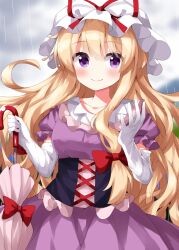 Rule 34 | 1girl, blonde hair, bow, breasts, closed mouth, closed umbrella, collarbone, commentary request, corset, dress, elbow gloves, gloves, hair bow, hair ribbon, hands up, hat, hat ribbon, highres, holding, holding umbrella, long hair, looking at viewer, medium breasts, mob cap, purple dress, purple eyes, rain, red bow, red ribbon, ribbon, ruu (tksymkw), smile, solo, touhou, tress ribbon, umbrella, upper body, very long hair, white gloves, yakumo yukari