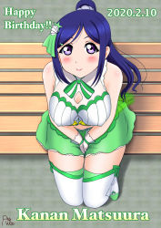 Rule 34 | 1girl, artist name, artist request, back bow, bare shoulders, bench, blue hair, blush, bow, breasts, chair, english text, female focus, fish, frilled shirt, frilled shirt collar, frills, full body, gloves, green bow, green shirt, koi ni naritai aquarium, large breasts, long hair, looking at viewer, love live!, love live! sunshine!!, matsuura kanan, on bench, parted lips, ponytail, purple eyes, reaching, reaching towards viewer, rilca, scrunchie, shell hair ornament, shiny skin, shirt, sitting, smile, solo, striped, striped bow, underwater, white gloves, white scrunchie, white shirt, yellow bow