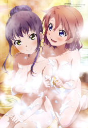 Rule 34 | 2girls, :d, absurdres, bath stool, bathing, bathtub, blue eyes, breast hold, breasts, brown hair, bucket, censored, cleavage, closed mouth, collarbone, completely nude, convenient censoring, green eyes, hair between eyes, hair bun, highres, holding, holding sponge, kyoka (soukou musume senki), looking at another, looking at viewer, medium breasts, megami magazine, multiple girls, navel, nude, official art, open mouth, purple hair, riko (soukou musume senki), scan, sidelocks, single hair bun, smile, soap bubbles, soap censor, soukou musume senki, sponge, steam, steam censor, stool, tile wall, tiles, washing another, washing back, water