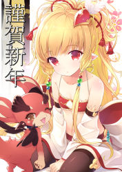 Rule 34 | 10s, 1girl, :&lt;, animal ears, bandeau, black thighhighs, blonde hair, breasts, cleavage, closed mouth, collarbone, detached sleeves, feather hair ornament, feathers, floral background, granblue fantasy, hair ornament, happy new year, harvin, long hair, looking at viewer, mahira (granblue fantasy), midriff, navel, nengajou, new year, one eye closed, red eyes, show (rinnetenshow), sitting, small breasts, solo, thighhighs, vyrn (granblue fantasy), wariza, white background, wide sleeves