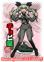 Rule 34 | 1girl, :d, anchovy (girls und panzer), anzio military uniform, belt, black necktie, black ribbon, boots, candle, capelet, carro armato p40, character name, closed eyes, commentary request, drill hair, fork, girls und panzer, green hair, grey pants, hair ribbon, happy birthday, highres, holding, holding fork, holding knife, italian text, jodhpurs, knee boots, knife, long hair, looking at viewer, military, military vehicle, motor vehicle, necktie, oosaka kanagawa, open mouth, pants, pants tucked in, plate, red eyes, ribbon, sam browne belt, smile, solo, standing, tank, translation request, twin drills, twintails, white capelet