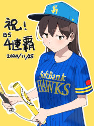 Rule 34 | 1girl, alternate costume, alternate hairstyle, baseball cap, baseball jersey, blue hat, blue shirt, brown eyes, brown hair, commentary request, dated, fukuoka softbank hawks, hair down, hat, highres, jersey, kaga (kancolle), kantai collection, looking at viewer, masukuza j, nippon professional baseball, shirt, solo, translation request, upper body