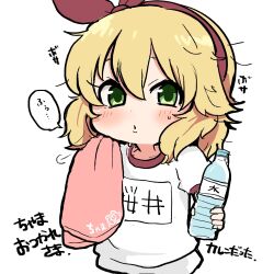 Rule 34 | 1girl, puff of air, blonde hair, blush, bottle, chestnut mouth, commentary request, cropped torso, green eyes, hair between eyes, hair ribbon, hairband, highres, holding, holding bottle, holding towel, idolmaster, idolmaster cinderella girls, idolmaster cinderella girls u149, looking at viewer, name tag, pink towel, red hairband, ribbon, sakurai momoka, shirt, short hair, short sleeves, sidelocks, solo, speech bubble, sweat, teriyaki chop, towel, translation request, water bottle, wavy hair, white background, white shirt