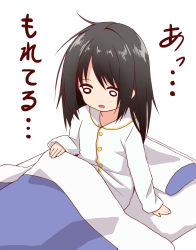 Rule 34 | 1girl, bed, bedwetting, black hair, blank stare, commentary, creek (moon-sky), futon, highres, long hair, messy hair, original, pajamas, simple background, solo, translated, youjo (creek (moon-sky))