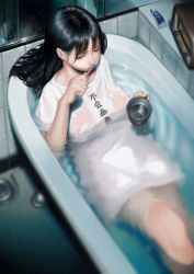 Rule 34 | 1girl, bare legs, bathroom, bathtub, black hair, bottomless, breasts, brushing teeth, closed mouth, cowboy shot, cup, from above, half-closed eyes, hands up, holding, holding cup, indoors, knee up, leaning back, long hair, looking to the side, naked shirt, nipples, nizuma, no bra, no pants, original, partially submerged, radio, realistic, see-through, shirt, short sleeves, sitting, solo, toothbrush, water, wet, wet clothes, white shirt
