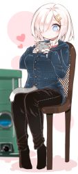 Rule 34 | 10s, 1girl, blue eyes, breasts, cat, chair, commentary request, full body, hair ornament, hair over one eye, hairclip, hamakaze (kancolle), heart, hood, kantai collection, large breasts, mato tsuyoi, pants, sitting, sleeves past wrists, solo, white hair