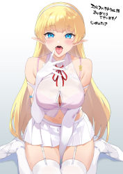 Rule 34 | 1girl, blonde hair, blue eyes, blunt bangs, bra, breasts, cleavage, commission, elbow gloves, elf, elf no radral, garter straps, gloves, gradient background, hairband, hand to own mouth, heavy breathing, highres, jagayamatarawo, large breasts, long hair, looking at viewer, midriff, miniskirt, navel, original, partially unbuttoned, pink bra, pleated skirt, pointy ears, second-party source, see-through, shirt, simple background, sitting, skirt, sleeveless, sleeveless shirt, solo, thighhighs, tongue, tongue out, underwear, uvula, wariza, white gloves, white thighhighs