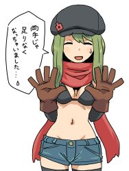 Rule 34 | 1girl, :d, ^ ^, bikini, bikini top only, black bikini, black hat, black sleeves, black thighhighs, blue shorts, blush stickers, breasts, brown gloves, cabbie hat, closed eyes, commentary request, detached sleeves, facing viewer, gloves, green hair, hands up, hat, long hair, long sleeves, medium breasts, muu (mumumer), navel, open mouth, original, red scarf, scarf, short shorts, shorts, simple background, smile, solo, sweat, swimsuit, thighhighs, translation request, white background, yunomiya agari
