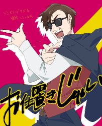 Rule 34 | 1boy, brown hair, buckle, dress shirt, highres, jacket, jacket on shoulders, long sleeves, mochi (boc), open mouth, pointing, pointing at viewer, red vest, shadow, shirt, short hair, shouting, simple background, solo, sunglasses, swept bangs, tatsumi koutarou, tooth, translation request, v-shaped eyebrows, vest, zombie land saga