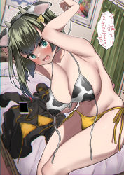 Rule 34 | 1girl, absurdres, animal ears, animal print, armpits, arms up, bed, bed sheet, bedroom, bikini, unworn bikini, black hoodie, blush, breasts, brown hair, calendar (object), chinese zodiac, cleavage, collarbone, commentary request, cow ears, cow horns, cow print, curtains, embarrassed, fake animal ears, green eyes, highres, hood, hoodie, unworn hoodie, horns, large breasts, leaning forward, looking at viewer, lower teeth only, mismatched bikini, nanahone, navel, open mouth, original, picture frame, pillow, print bikini, side-tie bikini bottom, solo, speech bubble, standing, stomach, swimsuit, teeth, translation request, underboob, white bikini, year of the ox, year of the tiger, yellow bikini