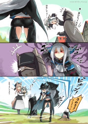 Rule 34 | &gt; &lt;, 4girls, afterimage, alternate body size, animal ears, arknights, ass, ball, belt, black belt, black gloves, black headwear, black pants, blue sky, buried, buried alive, cape, carol (arknights), chibi, closed eyes, collared shirt, comic, eyepatch, female focus, flying sweatdrops, full body, gloves, golf, golf ball, golf club, grani (arknights), high ponytail, hm (hmongt), house, legs together, long hair, menacing (jojo), motion lines, multiple girls, outdoors, pants, pigeon-toed, plant, punishment, red eyes, shirt, skadi (arknights), skirt, skirt set, sky, smile, speech bubble, standing, tail, translation request
