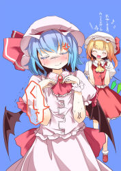 Rule 34 | 2girls, :d, ^ ^, anger vein, angry, ascot, bad id, bad pixiv id, blonde hair, blue background, blue hair, blush, breast envy, closed eyes, culter, closed eyes, female focus, flandre scarlet, hat, hat ribbon, highres, multiple girls, open mouth, remilia scarlet, ribbon, smile, touhou, translation request, wings, wrist cuffs