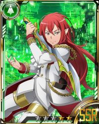 Rule 34 | 10s, 1boy, brown eyes, card (medium), character request, holding, holding sword, holding weapon, long hair, looking at viewer, male focus, pointy ears, red hair, smile, solo, star (symbol), sword, sword art online, weapon
