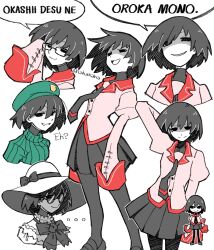 Rule 34 | 1girl, :d, absurdres, adjusting eyewear, akatsuki blitzkampf, arm at side, arm behind head, arms at sides, beret, bespectacled, black bow, black bowtie, black hair, black necktie, black pantyhose, black ribbon, black skirt, black undershirt, bob cut, bow, bowtie, breasts, chibi, chibi inset, closed mouth, colored skin, cosplay, cowboy shot, cropped torso, dress, feet out of frame, frilled dress, frills, from below, full body, glasses, green hat, hair over one eye, hat, hat bow, hat ribbon, highres, juliet sleeves, kanae (akatsuki blitzkampf), kanae (akatsuki blitzkampf) (cosplay), laughing, long sleeves, looking at viewer, monogatari (series), multiple views, naoetsu high school uniform, narrowed eyes, necktie, open mouth, oshino ougi, pantyhose, parted lips, pink shirt, pleated skirt, puffy sleeves, rectangular eyewear, ribbed sweater, ribbon, romaji text, round eyewear, school uniform, shaded face, shirt, short hair, skirt, sleeves past fingers, sleeves past wrists, small breasts, smile, solo focus, spdcooler, speech bubble, standing, stitches, sun hat, sunglasses, sweater, translated, turtleneck, turtleneck sweater, very long sleeves, white background, white dress, white skin