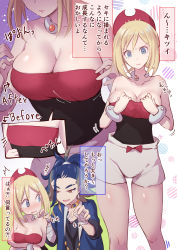 Rule 34 | 1boy, 1girl, :d, adaman (pokemon), bare arms, bare shoulders, before and after, black shirt, blonde hair, blue eyes, blue hair, blue jacket, blush, bow, breasts, cleavage, clothes pull, commentary request, creatures (company), embarrassed, eyebrow cut, game freak, hairband, highres, irida (pokemon), jacket, large breasts, multiple views, nintendo, no nose, nose blush, open mouth, pokemon, pokemon legends: arceus, red bow, red hairband, red shirt, shirt, shirt pull, short hair, short shorts, shorts, smile, standing, strapless, strapless shirt, thighs, translation request, upper body, white shorts, yue (lov n n)