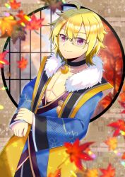 Rule 34 | 1boy, ahoge, autumn leaves, black choker, blonde hair, blue kimono, blurry, blurry foreground, choker, closed mouth, commentary request, commission, crescent, depth of field, glasses, hair between eyes, indie virtual youtuber, japanese clothes, kakeru michi, kimono, kou hiyoyo, leaf, long sleeves, looking at viewer, male focus, maple leaf, purple eyes, round window, skeb commission, sleeves past wrists, smile, solo, virtual youtuber, wide sleeves, window