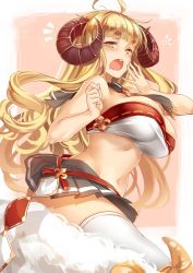 Rule 34 | 10s, 1girl, anila (granblue fantasy), bare shoulders, blonde hair, breasts, draph, granblue fantasy, half-closed eyes, horns, large breasts, long hair, looking at viewer, miniskirt, navel, okitakung, open mouth, sheep horns, skirt, solo, strapless, tears, teeth, thighhighs, tube top, very long hair, white thighhighs, yawning, yellow eyes