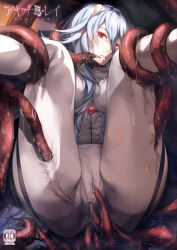 Rule 34 | 1girl, absurdres, alternate hair length, alternate hairstyle, ass, ayanami rei, blue hair, bodysuit, breasts, cover, cover page, doujin cover, expressionless, grinding, highres, imminent penetration, imminent rape, imminent vaginal, interface headset, large breasts, leg grab, legs, legs up, long hair, medium breasts, neon genesis evangelion, plugsuit, red eyes, restrained, samucha, skin tight, slime (substance), tentacles, tentacles under clothes, thighs, torn bodysuit, torn clothes, white bodysuit