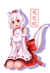 Rule 34 | 1girl, absurdres, animal ears, bare shoulders, blush, breasts, commentary request, detached sleeves, drop shadow, frilled skirt, frills, full body, hair between eyes, hat, highres, inubashiri momiji, long sleeves, looking at viewer, medium breasts, oaid, open mouth, pom pom (clothes), red eyes, red skirt, ribbon-trimmed sleeves, ribbon trim, seiza, shirt, short hair, sitting, skirt, sleeveless, sleeveless shirt, smile, solo, tail, teeth, tokin hat, touhou, upper teeth only, v arms, white hair, white shirt, wide sleeves, wolf ears, wolf girl, wolf tail