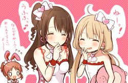 Rule 34 | 10s, 3girls, ^ ^, abe nana, animal ears, bare shoulders, blonde hair, blush, breasts, brown hair, chibi, chibi inset, chisumi, closed eyes, closed mouth, flat chest, futaba anzu, hand up, idolmaster, idolmaster cinderella girls, laughing, long hair, low twintails, medium breasts, multiple girls, musical note, one side up, open mouth, ponytail, quaver, rabbit ears, ringlets, shimamura uzuki, sidelocks, smile, twintails, upper body